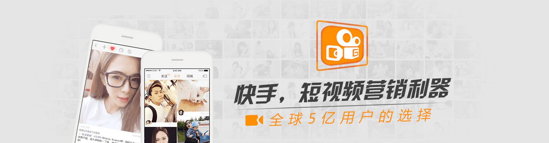 陕州百度竞价运营