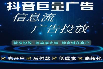 百度SEM代运营案例剖析：助力企业实现高效转化