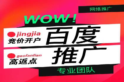 SEM主管如何运用AI技术提升广告效果——案例研究