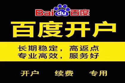 今日头条广告案例：从零到一的突破之路