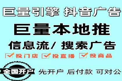 SEM推广公司案例分享：电商品牌崛起之路
